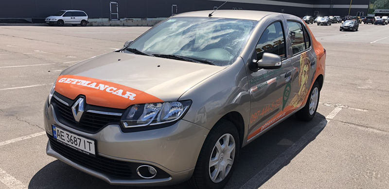 Аренда Рено Логан Гетманкар