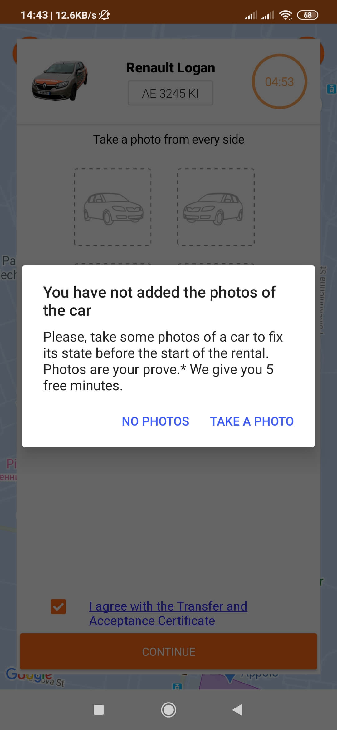 5 free minutes for a photo 2