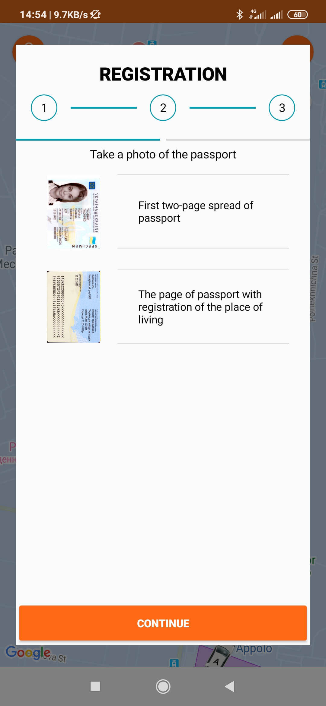 Adding id card photos in the Getmancar app