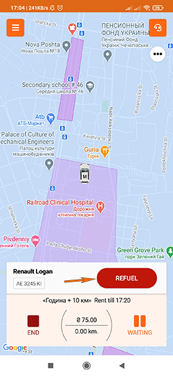 Getmancar app asks to refuel the car