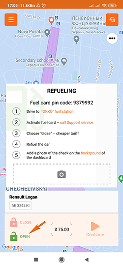 Opening the car in the Getmancar app after refueling the car