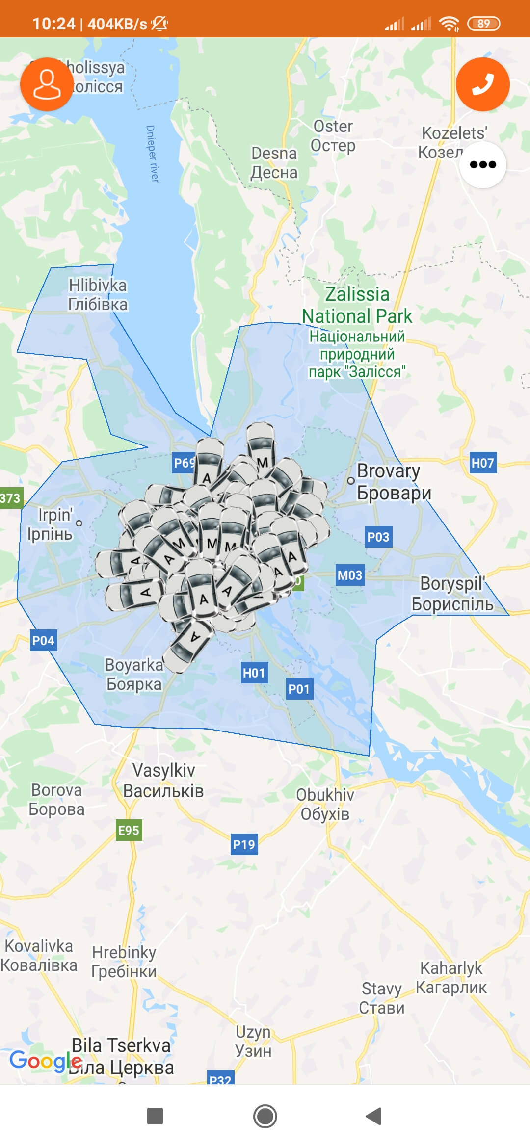 Getmancar application area (Kiev)