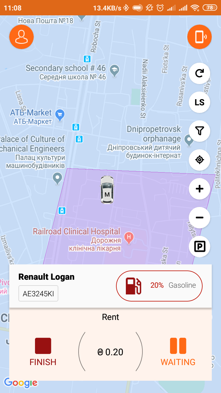 waiting regime in minutes tariff Getmancar